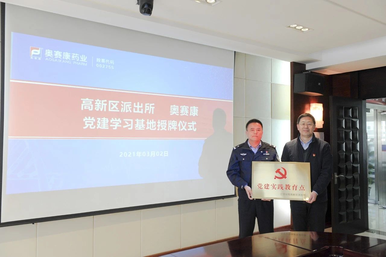 ͼͼƬ_mp.weixin.qq.com_20210308084845.jpg