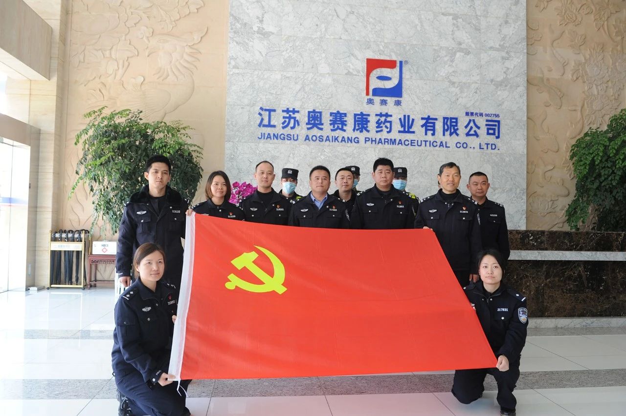 ͼͼƬ_mp.weixin.qq.com_20210308085412.jpg