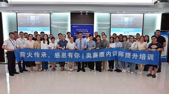 JNϡ(й)ٷվ-JN SPORTS