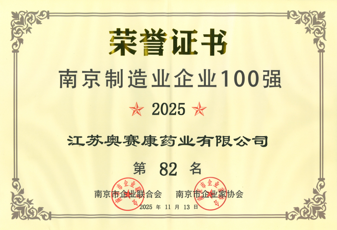 JN���ϡ�(�й���)�����ٷ���վ-JN SPORTS