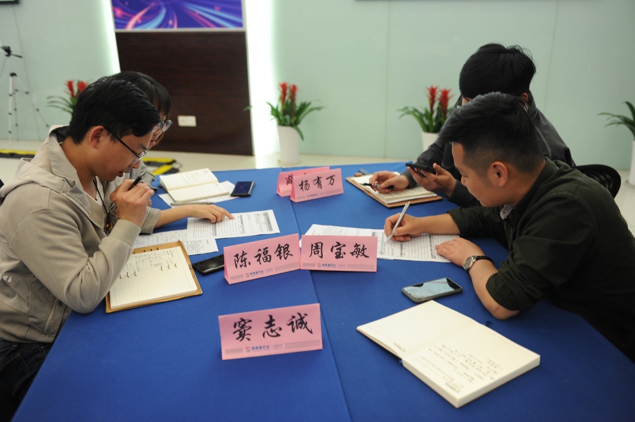 庆祝建党100周年系列主题运动之质量月运动启动会-照片2.jpg