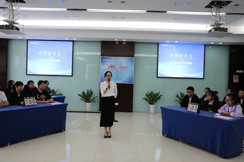 Ö÷³ÖÈË-800.jpg Ö÷³ÖÈË-800.jpg