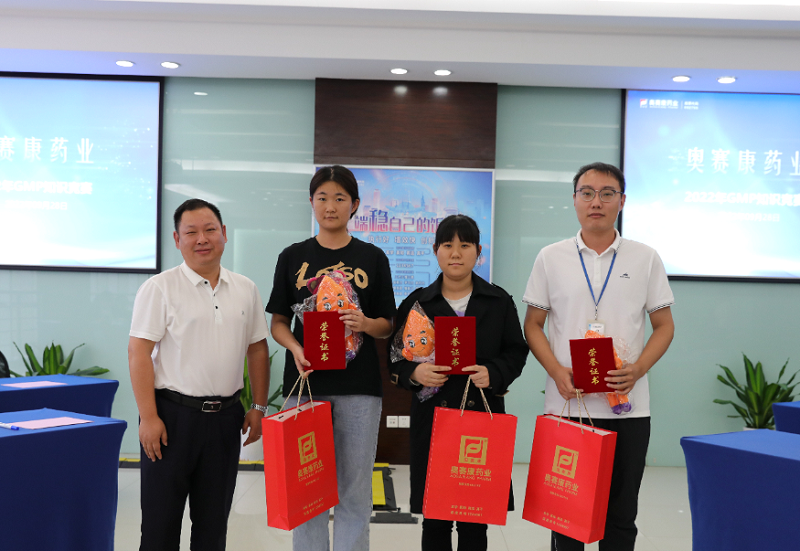 µÚÒ»Ãû800.png µÚÒ»Ãû800.png