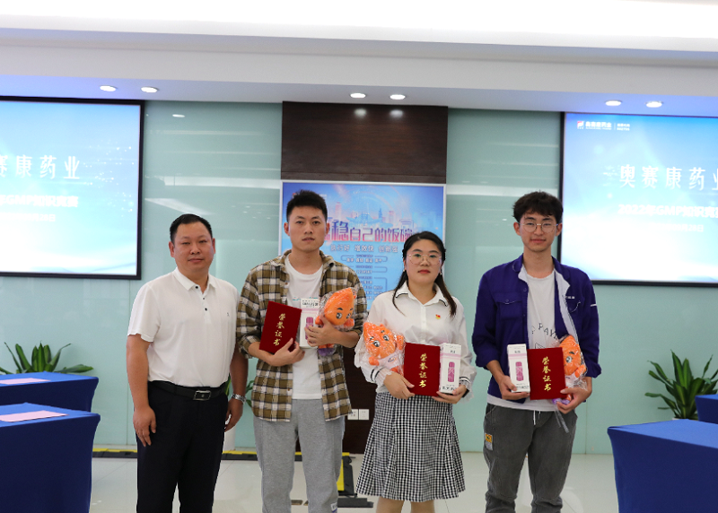 µÚ¶þÃû800.png µÚ¶þÃû800.png